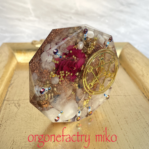マカバ　幸運　魂　ヒーリング　コースター型　オルゴナイト 7枚目の画像