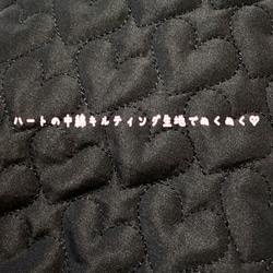 送料無料♡ブラック バックハートキルティングタンク XXS〜 犬服 ドッグウェア 中綿 防寒 女の子 2枚目の画像