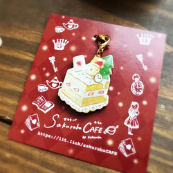 【12月25日まで限定＆受注生産】選べる！ 純喫茶ALICE クリスマススイーツチャーム 3枚目の画像