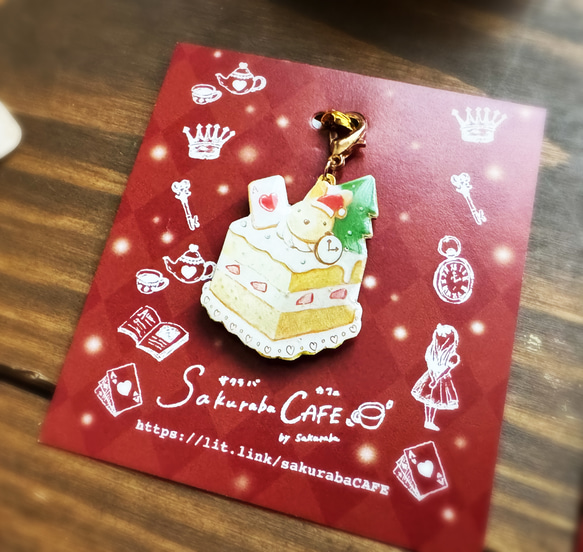 【12月25日まで限定＆受注生産】選べる！ 純喫茶ALICE クリスマススイーツチャーム 3枚目の画像