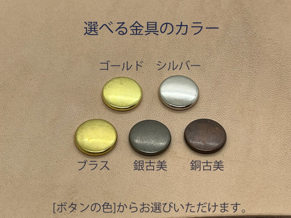 革の宝石を手縫いで仕立てた本革カードケース　ダークブラウン 5枚目の画像