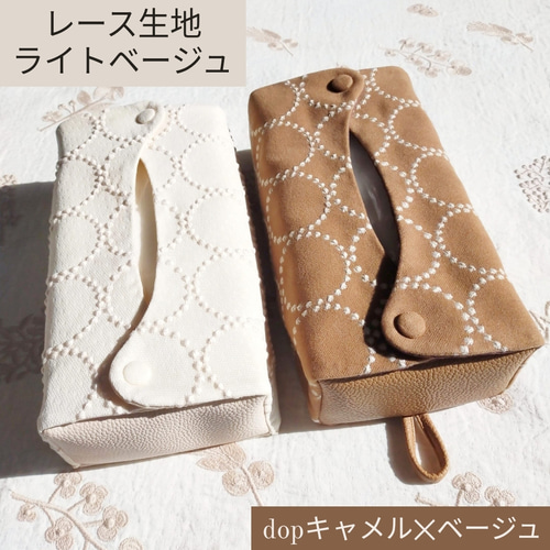 ♥累計販売180点♥ ミナペルホネン くるみボタンのオリジナル