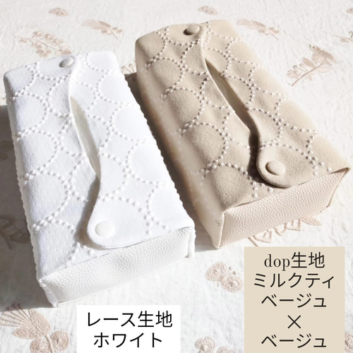 ♥累計販売130点♥ ミナペルホネン くるみボタンのオリジナル ♥累計販売130点♥ ミナペルホネン くるみボタンのオリジナル