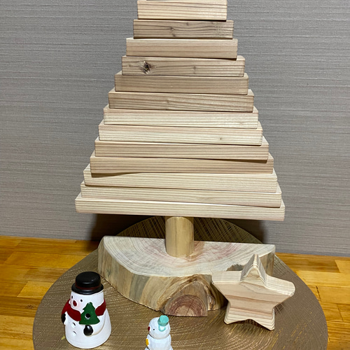 クリスマスツリー 〜杉とヒノキのクリスマスツリー 積み木のよう