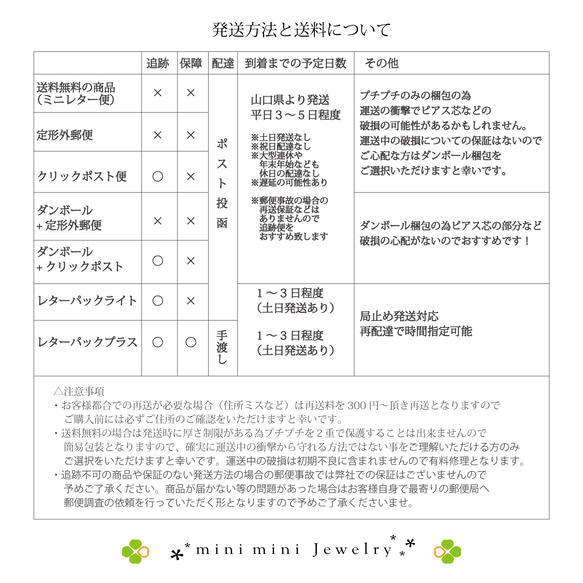 【MR20】幸せを呼ぶクローバー　オープンリング／pt900仕上げ／サイズ調整可能・フリーサイズの指輪 9枚目の画像