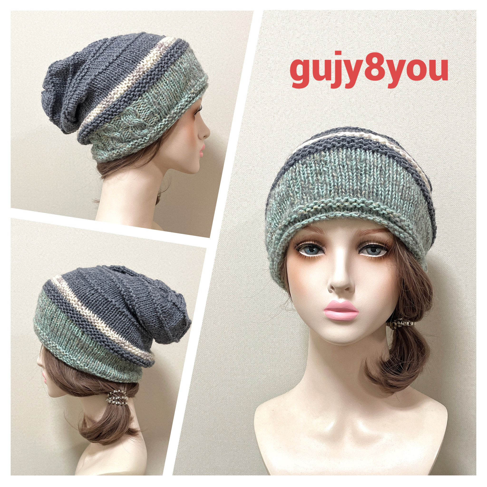 ニット帽４８ 5,372円