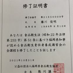 【香り高く、ほどよい苦味とコクのコーヒー豆】YHR-COFFEE オリジナルブレンド シャイン 500g 6枚目の画像