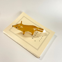 キタキツネ（２）　中空ガラスの動物置物　ガラス細工　オブジェ 10枚目の画像
