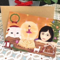 水晶玉の中のおとぎ話/プレゼント交換/メリークリスマス/ポストカード 6枚目の画像