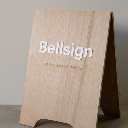 アクリル切り文字入りの木製看板 サインボード 店舗看板／ah02