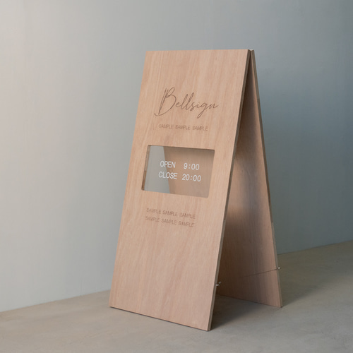 アクリルプレート入り木製看板 サインボード 店舗看板／ah01 表札