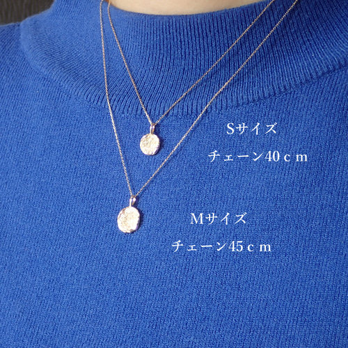 K-R様♡オーダー♡ネックレスご確認用 おぼろ月のペンダント Sサイズ (K10YG） ネックレス・ペンダント