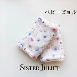 ★あずきミルクドット×モカギンガムチェック★ ハンドメイド　リバーシブル　スタイ ☆あずきミルクドット×モカギンガムチェック☆ ハンドメイド