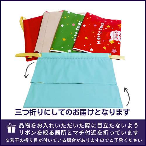 手作りキット】クリスマススノードームキット！愛くるしいサンタ