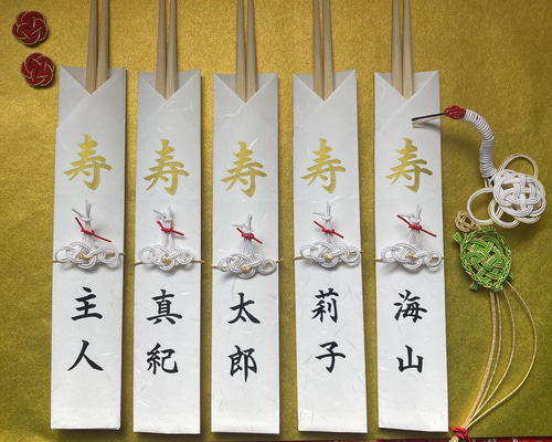 売れ筋アイテムラン 5膳セット 祝い箸 箸・箸置き 16943920｜Creema(クリーマ) 通販 まる カトラリー(スプーン等)