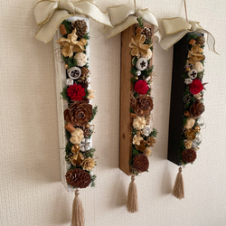 木の実デコのガーランド クリスマスオーナメントにも ナチュラル