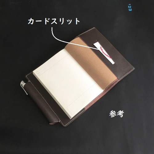 A5・固定ﾍﾞﾙﾄ】筒状ペンホルダーのA5手帳カバー ヌメ革 レザー 手帳