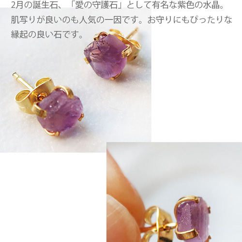 1点のみ めちゃくちゃ可愛いバンブルビージャスパー月の大ぶりピアス