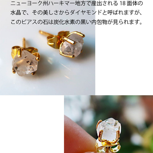 1点のみ めちゃくちゃ可愛いバンブルビージャスパー月の大ぶりピアス