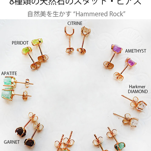 1点のみ めちゃくちゃ可愛いバンブルビージャスパー月の大ぶりピアス