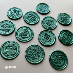 《選べるプレゼント付き》【一枚90円】エスコートカードno.005 9枚目の画像