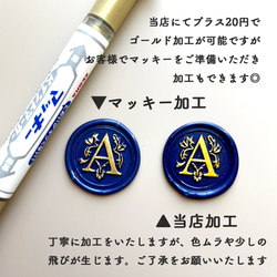 《選べるプレゼント付き》【一枚90円】エスコートカードno.005 12枚目の画像