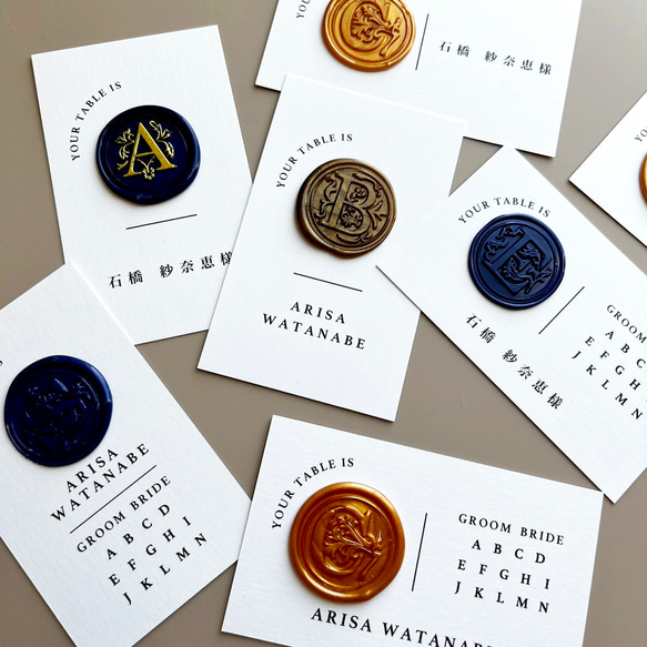 《選べるプレゼント付き》【一枚90円】エスコートカードno.005 1枚目の画像