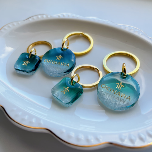 名入れ 文字入れ】ホヌラウンド海キーホルダー＊グラデーション