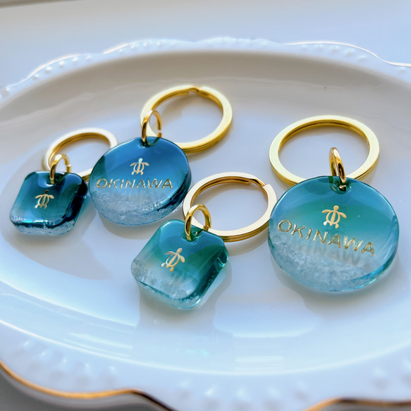 名入れ 文字入れ】ホヌラウンド海キーホルダー＊グラデーション