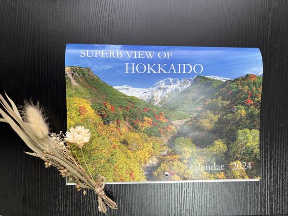 SUPERB OF Hokkaido calendar2024～北海道の絶景～ 1枚目の画像