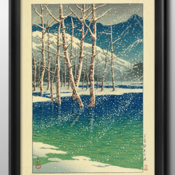 ケルベラ、運河、高級希少画集画、版上サイン入 新品額付 14141□アートポスター 絵画 A3サイズ『川瀬巴水 上高地大正池