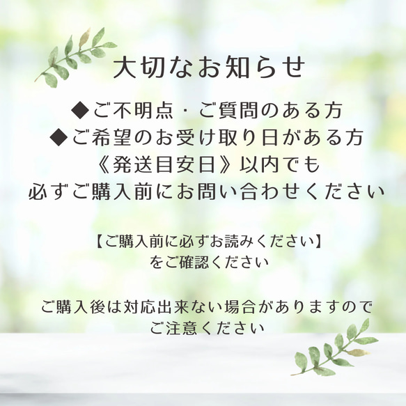 《Creema限定・秋の福袋2025》想・SOU❖花器の色が選べます◇一対・プリザーブドフラワーのお供え花・仏花 7枚目の画像