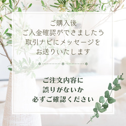 《Creema限定・秋の福袋2025》想・SOU❖花器の色が選べます◇一対・プリザーブドフラワーのお供え花・仏花 6枚目の画像