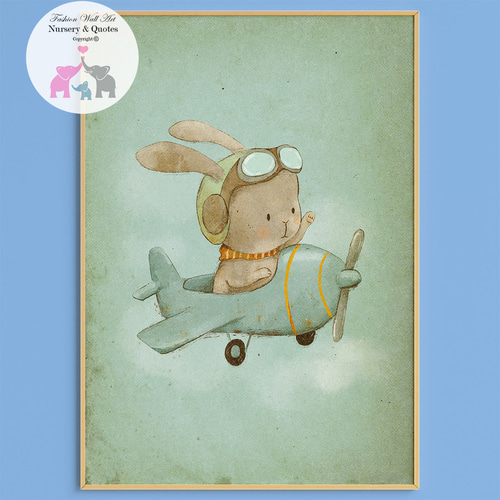 アートポスター キッズポスター パイロットうさぎ 飛行機 水彩イラスト