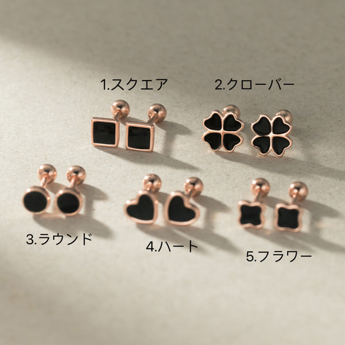 シルバー925 小ぶり ネジ式 ピアス つけっぱなし 小さめ ピアス 金屬