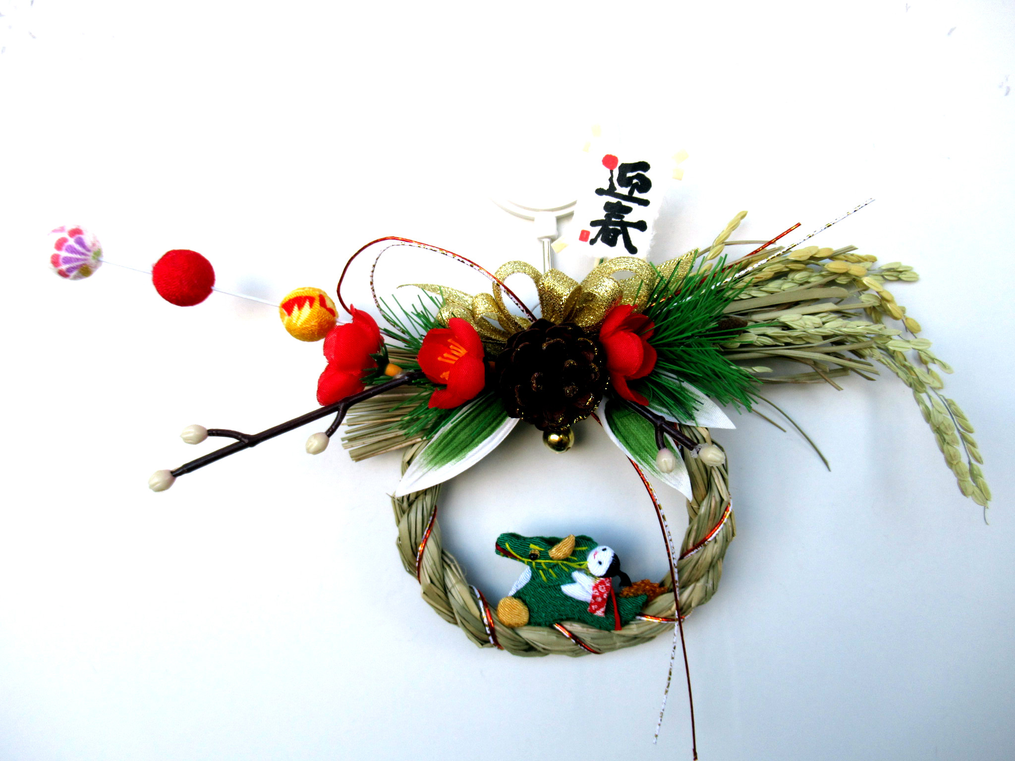 辰（たつ）のお正月リース飾り 小24-9 リース kisetukazari2 通販