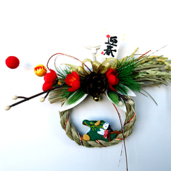 辰（たつ）のお正月リース飾り 小24-9 リース kisetukazari2 通販