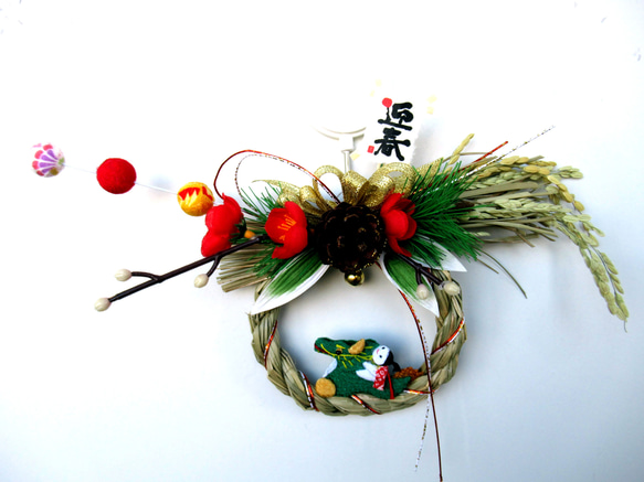 辰（たつ）のお正月リース飾り 小24-9 リース kisetukazari2 通販