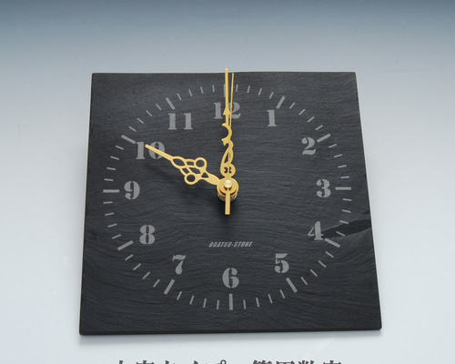 【最高級置き時計】作動完全確認済み　雄勝玄昌石の置時計 AMS最高級ドイツ製 最高級置き時計】作動完全確認済み雄勝玄昌石の置時計 AMS最高級