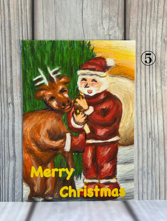 10枚選べるクリスマスカード　クリスマスSALE うさぎちゃん、ねこちゃんのクリスマス　サイズはＬ版です 9枚目の画像