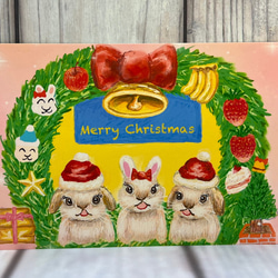 10枚選べるクリスマスカード　クリスマスSALE うさぎちゃん、ねこちゃんのクリスマス　サイズはＬ版です 15枚目の画像