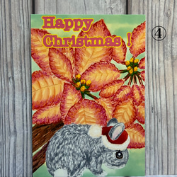 10枚選べるクリスマスカード　クリスマスSALE うさぎちゃん、ねこちゃんのクリスマス　サイズはＬ版です 8枚目の画像