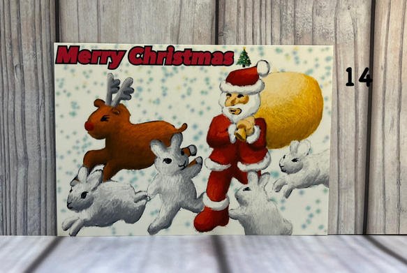 10枚選べるクリスマスカード　クリスマスSALE うさぎちゃん、ねこちゃんのクリスマス　サイズはＬ版です 18枚目の画像