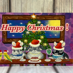 10枚選べるクリスマスカード　クリスマスSALE うさぎちゃん、ねこちゃんのクリスマス　サイズはＬ版です 13枚目の画像