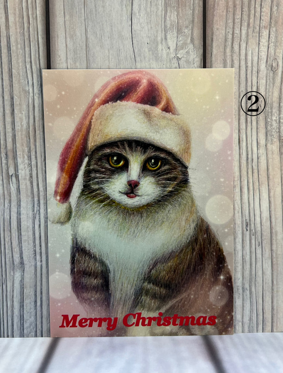 10枚選べるクリスマスカード　クリスマスSALE うさぎちゃん、ねこちゃんのクリスマス　サイズはＬ版です 6枚目の画像