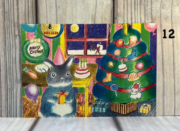 10枚選べるクリスマスカード　クリスマスSALE うさぎちゃん、ねこちゃんのクリスマス　サイズはＬ版です 16枚目の画像