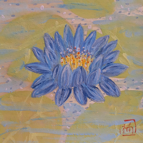 青だらけの花の作品 抽象画 キャンバスアート 25×25cm 画家 小楠