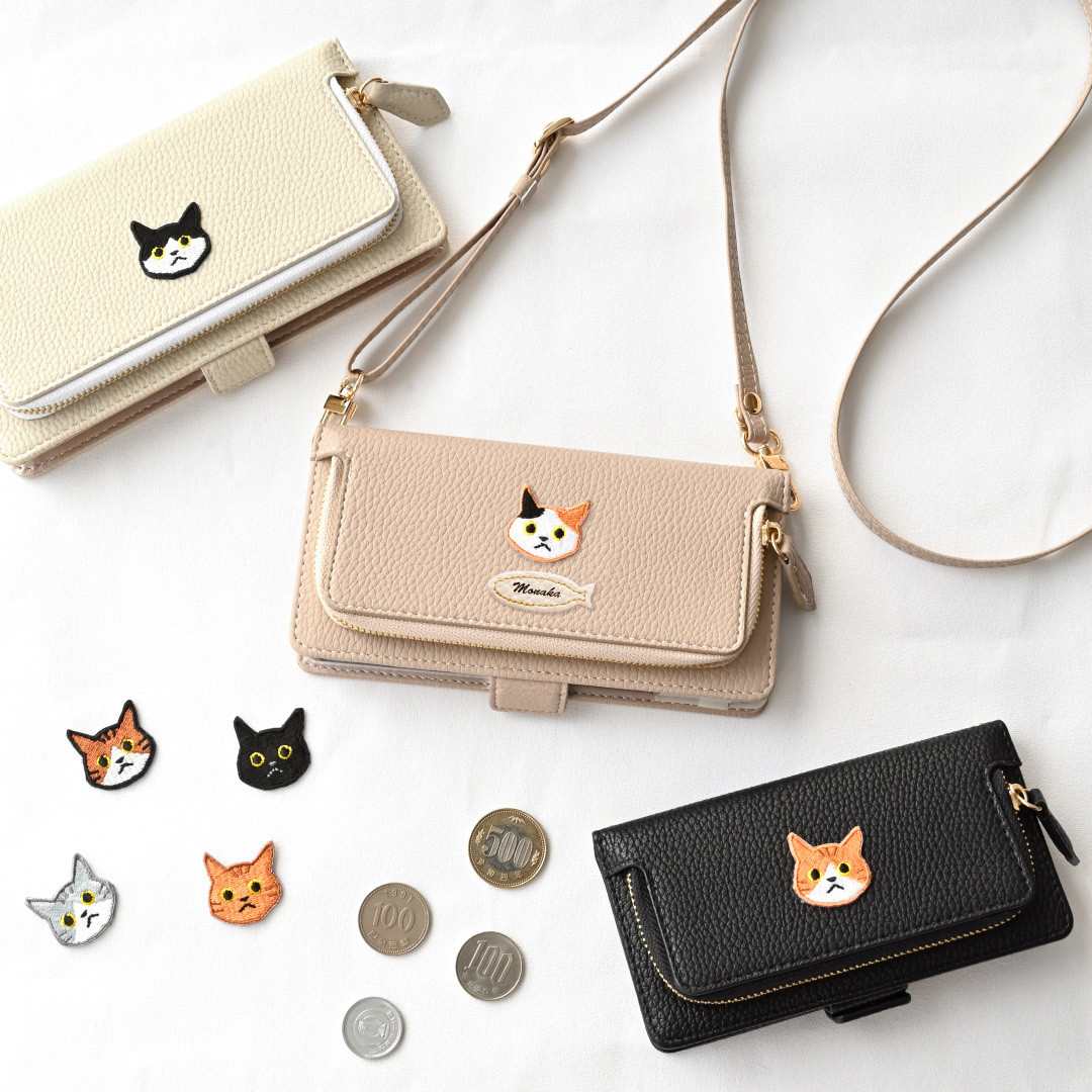 全機種対応 スマホケース 手帳型 【 コインケース付き Simple