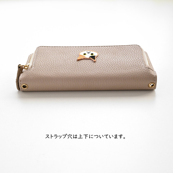 全機種対応 スマホケース 手帳型 【 コインケース付き Simple ワッペン 猫 】 名入れ A240I 10枚目の画像