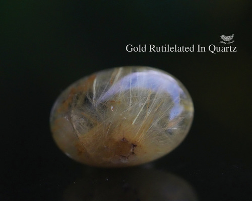 ゴールドルチルインクォーツ☆s1041 天然石 Funky garuda stone